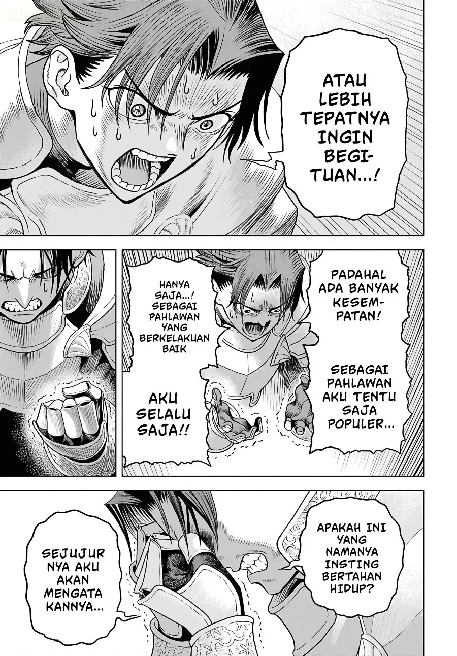 Shini Modotta Ore wa Seinaru Yuusha wo Yamete, Haremu Tsukutte Koshi wo Hekoheko Futte ItaiI Want to Stop Being a Holy Hero Who Came Back from the Dead, Make a Harem, and Just Thrust My HipsImazi Mujina Chapter 1 Gambar 18