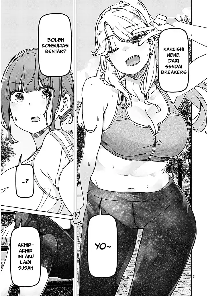 Shinkon dakedo Captain no Kanojo to wa Mada Yarenai Chapter 7.1 Gambar 7