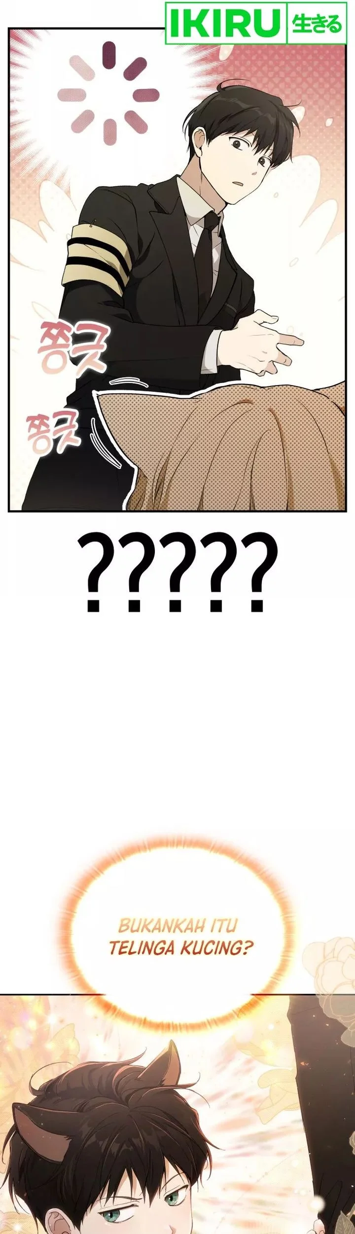 Shinsoo Kindergarten Chapter 1 Gambar 28