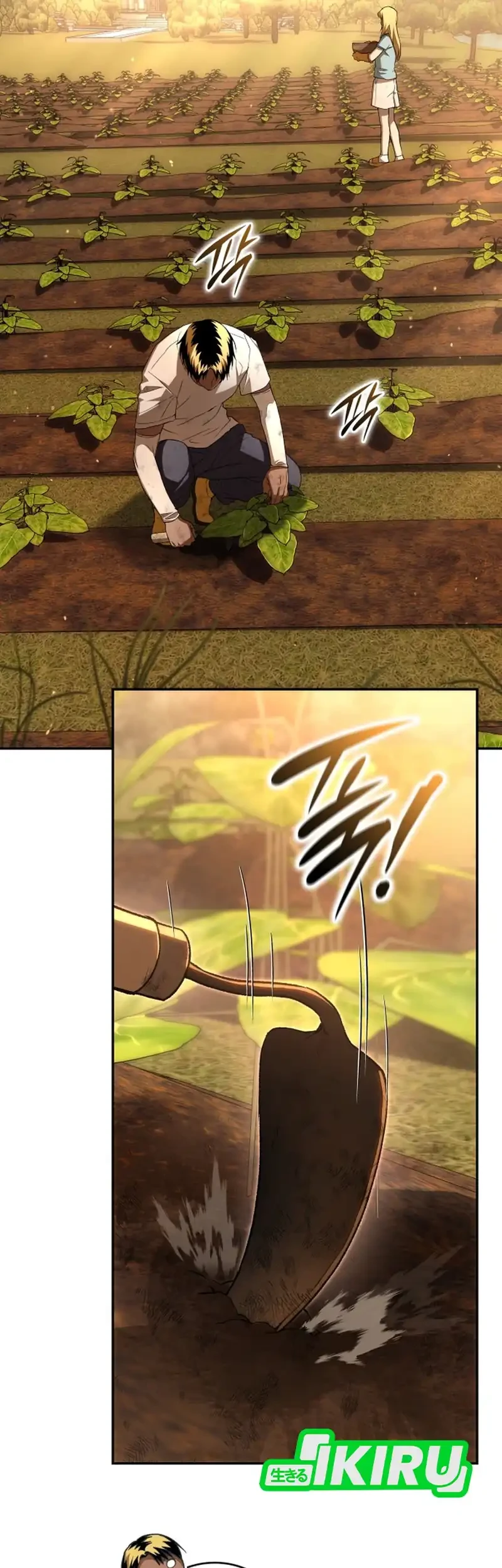 Shinsoo Kindergarten Chapter 62 Gambar 35