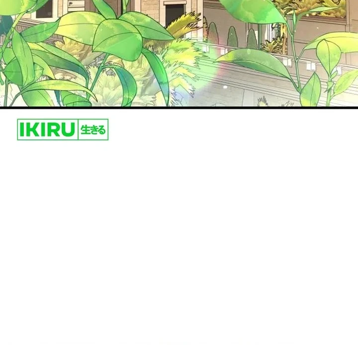 Shinsoo Kindergarten Chapter 69 Gambar 28