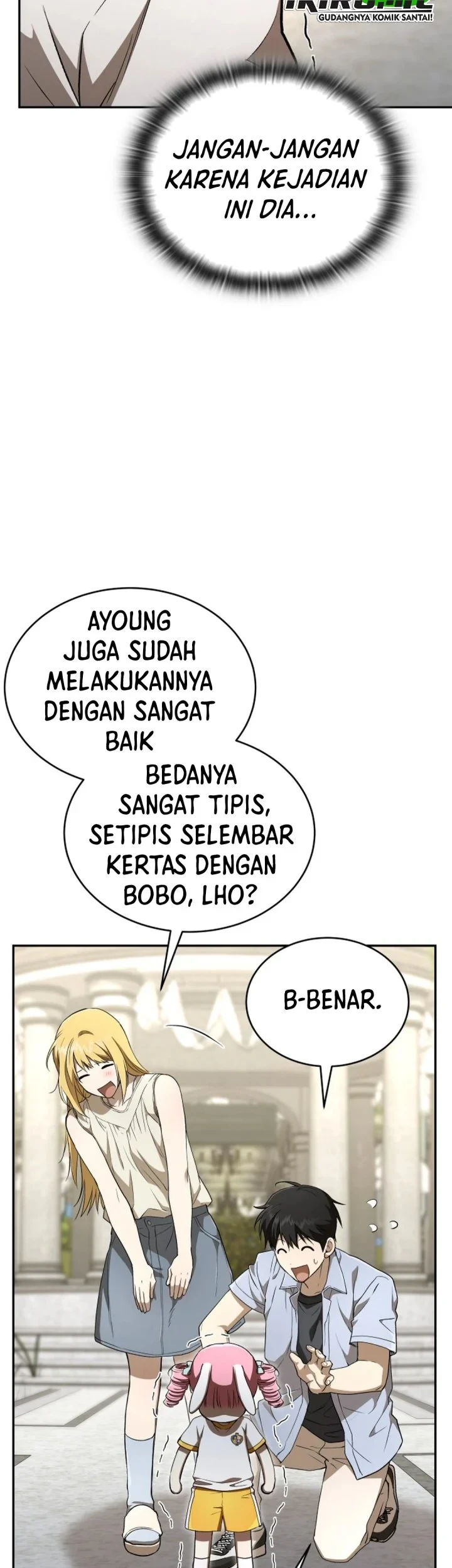 Shinsoo Kindergarten Chapter 73 Gambar 35