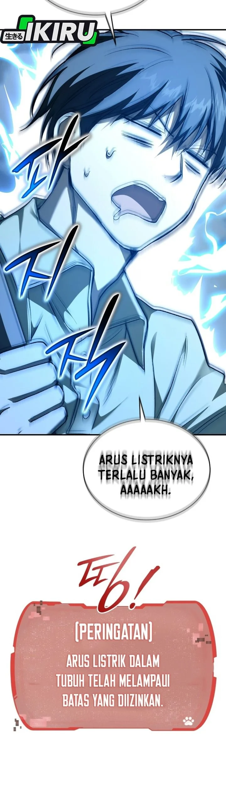 Shinsoo Kindergarten Chapter 79 Gambar 38