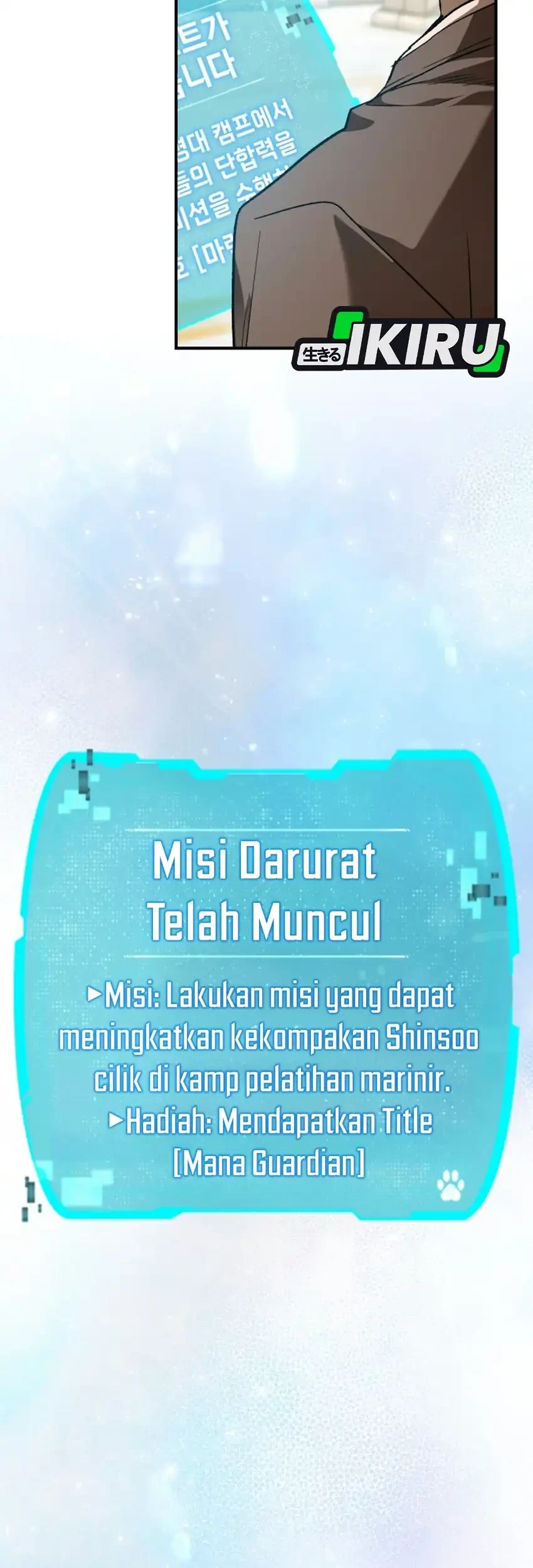 Shinsoo Kindergarten Chapter 82 Gambar 28