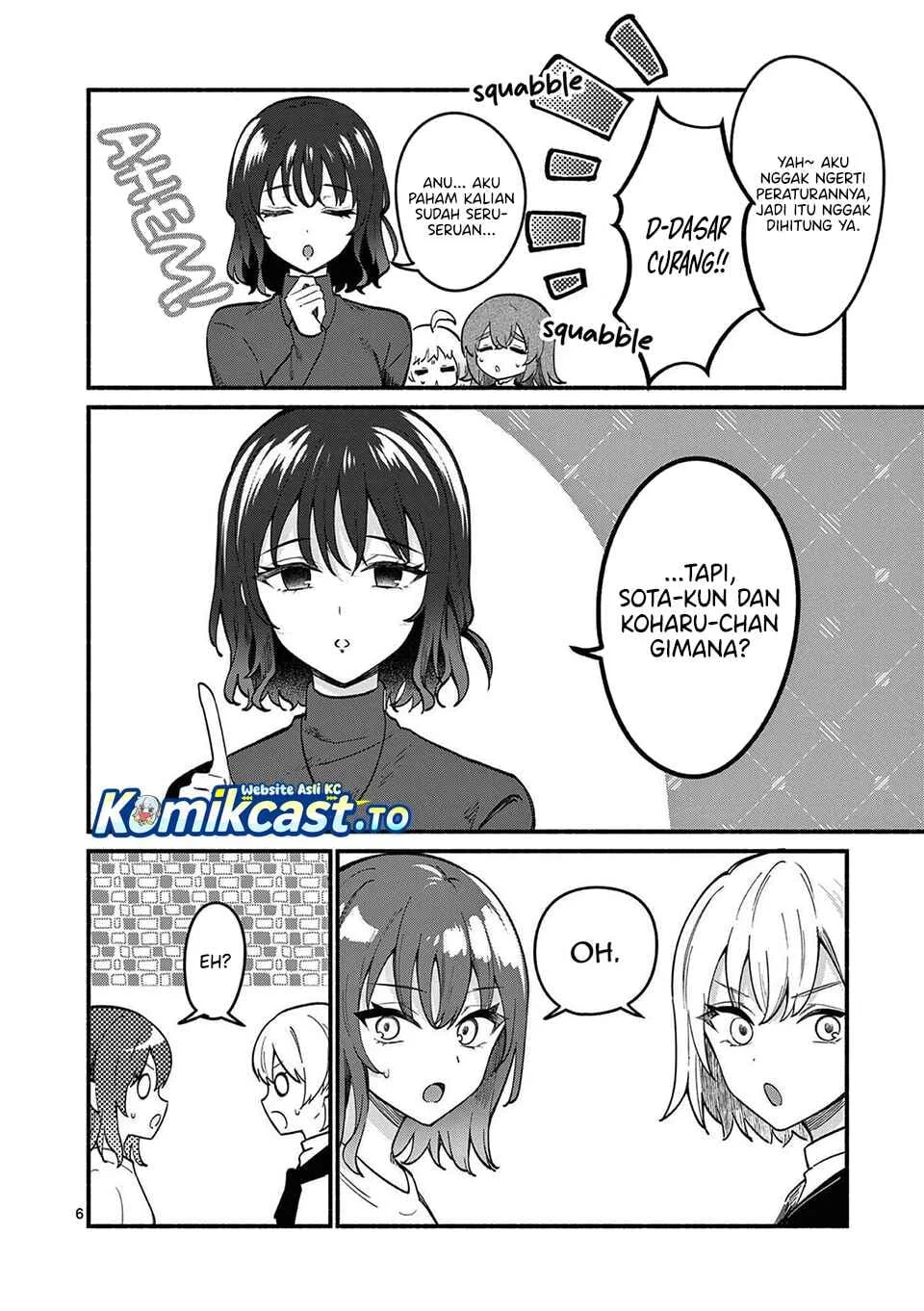 Shiotaiou no Sato-san ga Ore ni dake Amai Chapter 77 Gambar 7