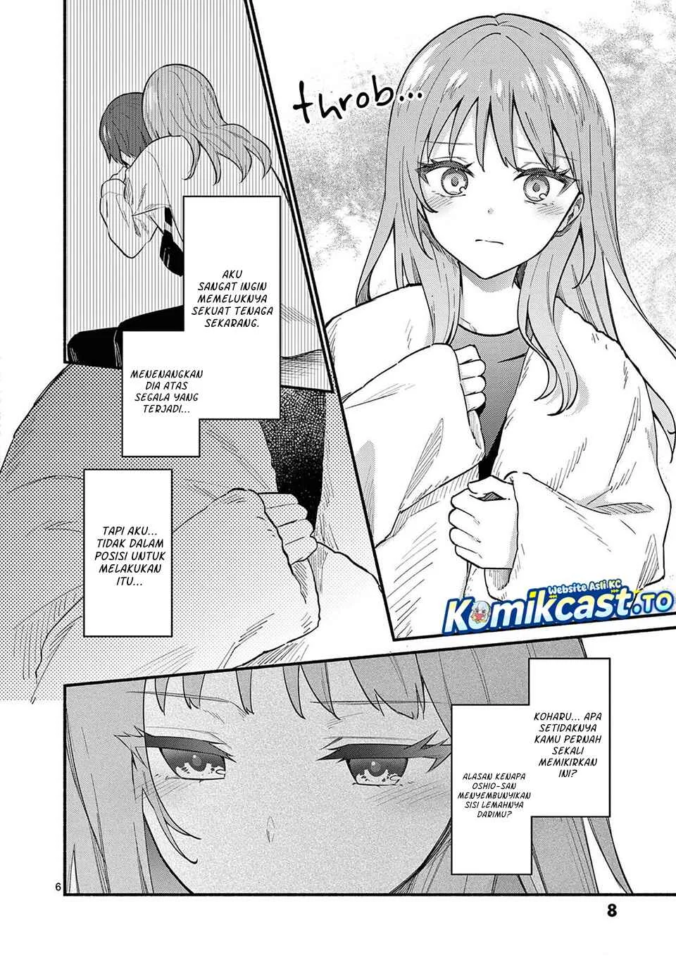 Shiotaiou no Sato-san ga Ore ni dake Amai Chapter 78 Gambar 7