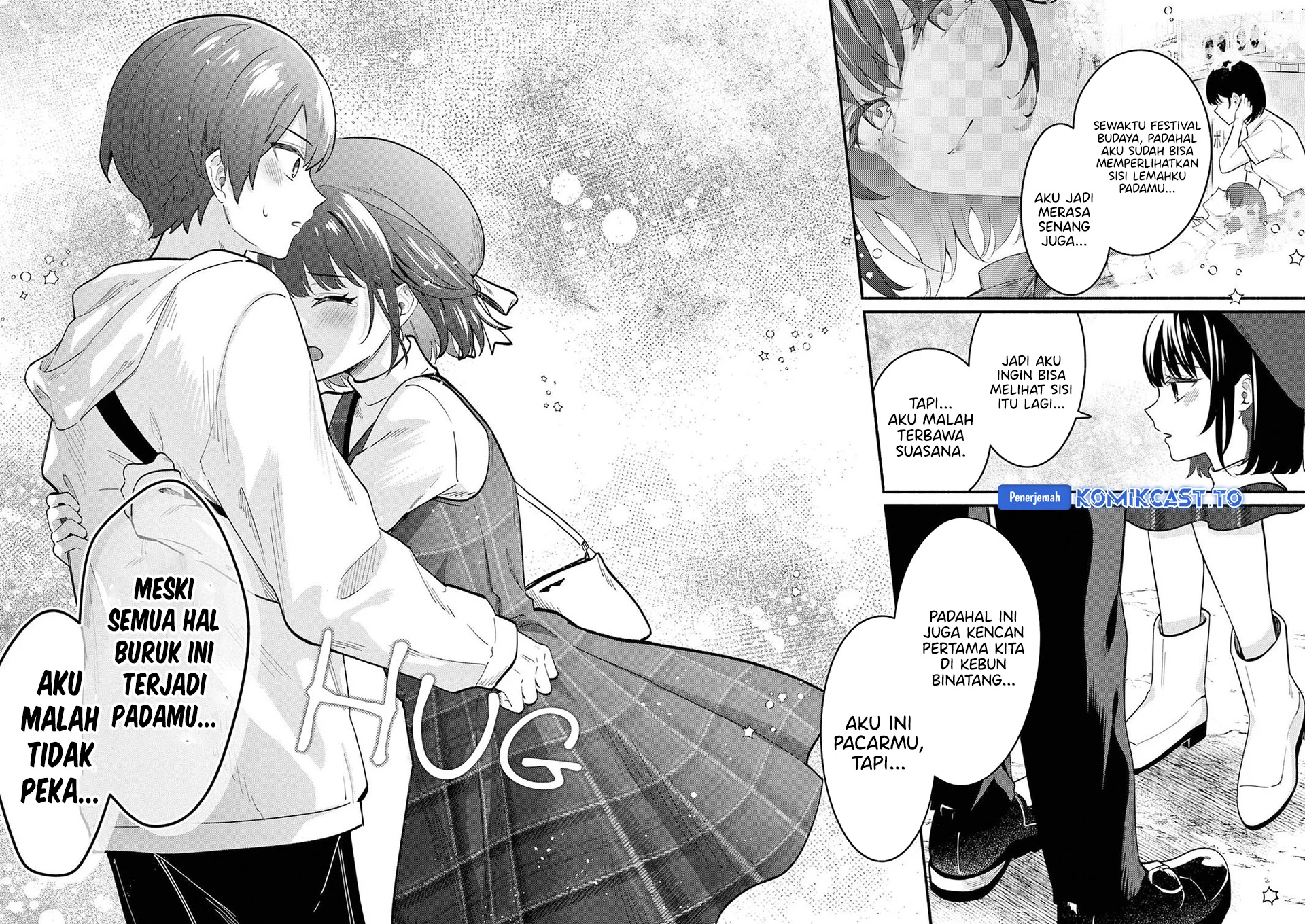 Shiotaiou no Sato-san ga Ore ni dake Amai Chapter 79 Gambar 7