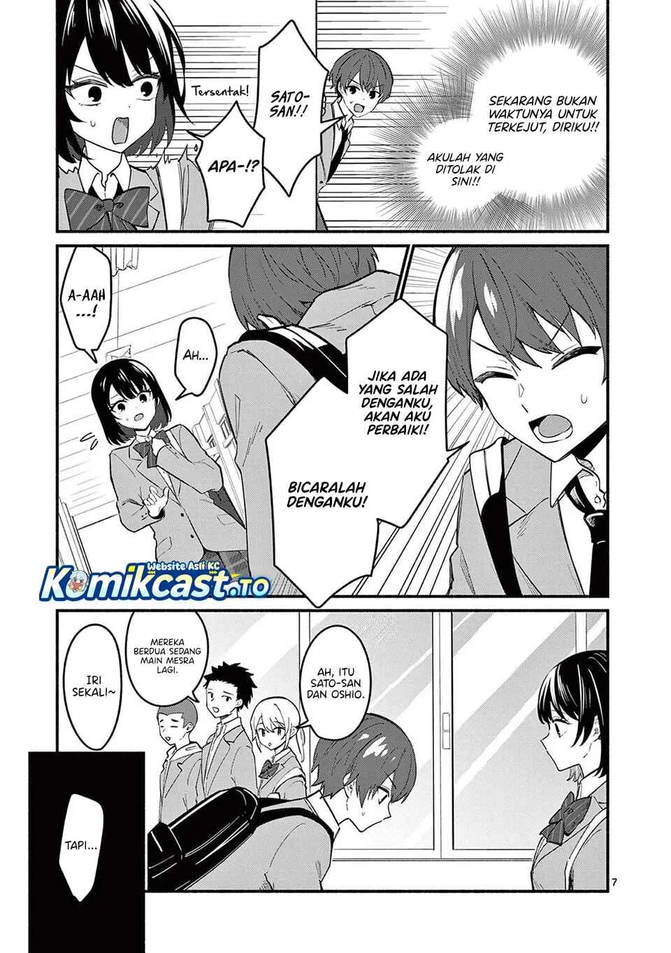 Shiotaiou no Sato-san ga Ore ni dake Amai Chapter 81 Gambar 7