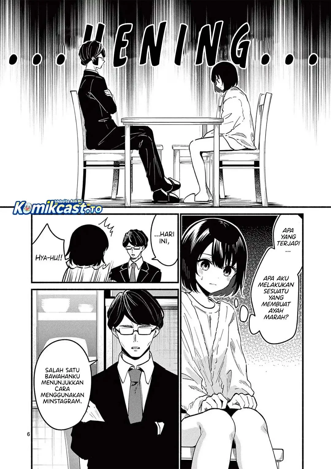 Shiotaiou no Sato-san ga Ore ni dake Amai Chapter 82 Gambar 7