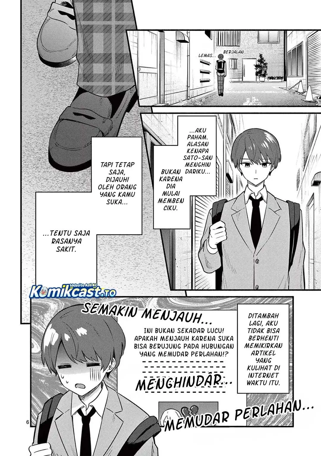 Shiotaiou no Sato-san ga Ore ni dake Amai Chapter 83 Gambar 7