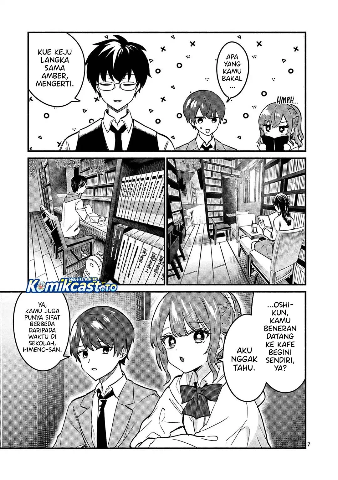 Shiotaiou no Sato-san ga Ore ni dake Amai Chapter 84 Gambar 8