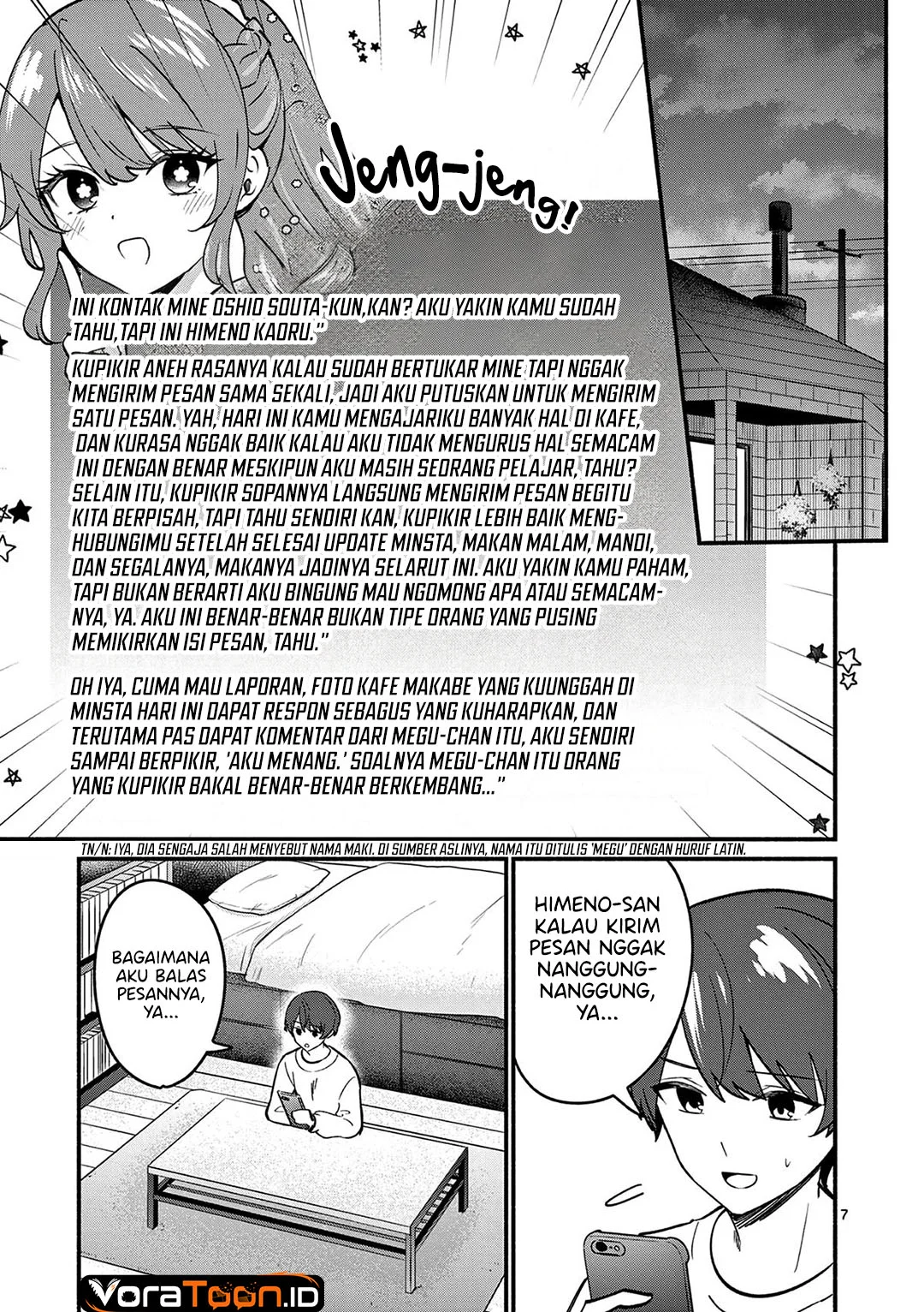 Shiotaiou no Sato-san ga Ore ni dake Amai Chapter 87 Gambar 8