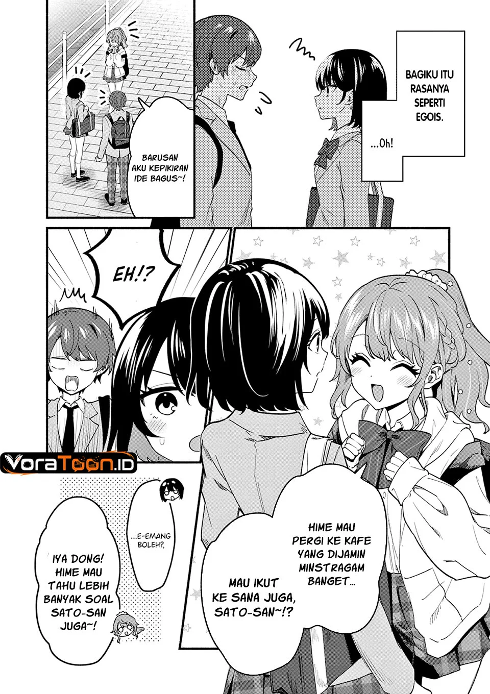 Shiotaiou no Sato-san ga Ore ni dake Amai Chapter 90 Gambar 7