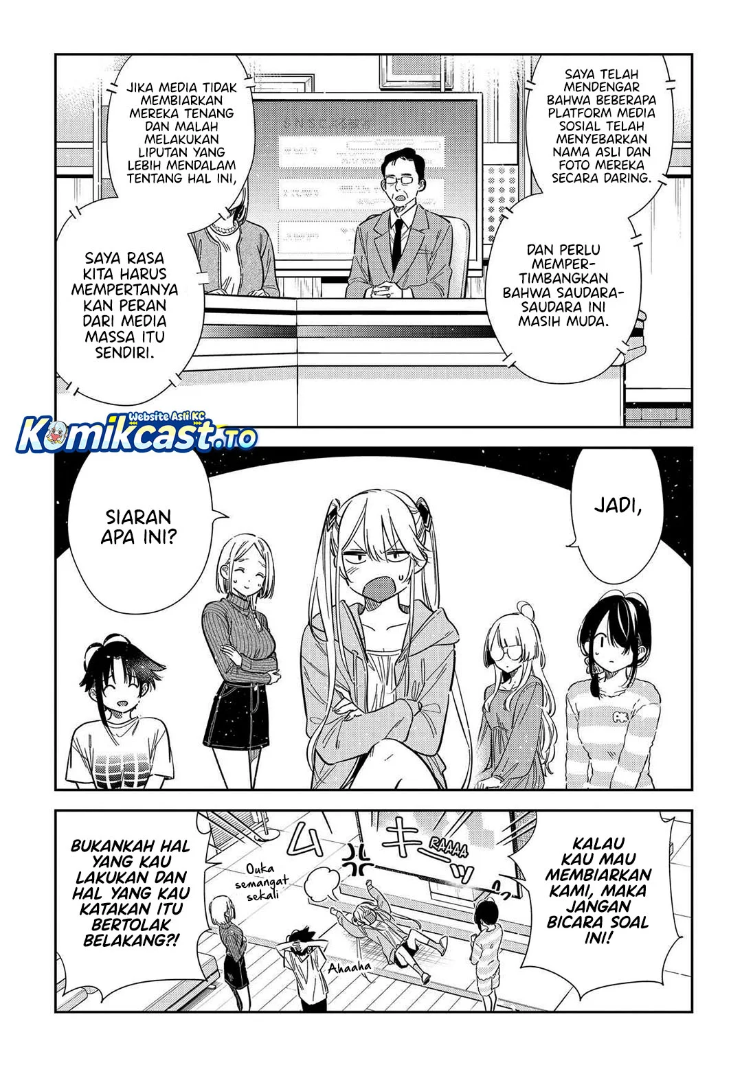 Shiunji-ke no Kodomo-Tachi Chapter 63 Gambar 8