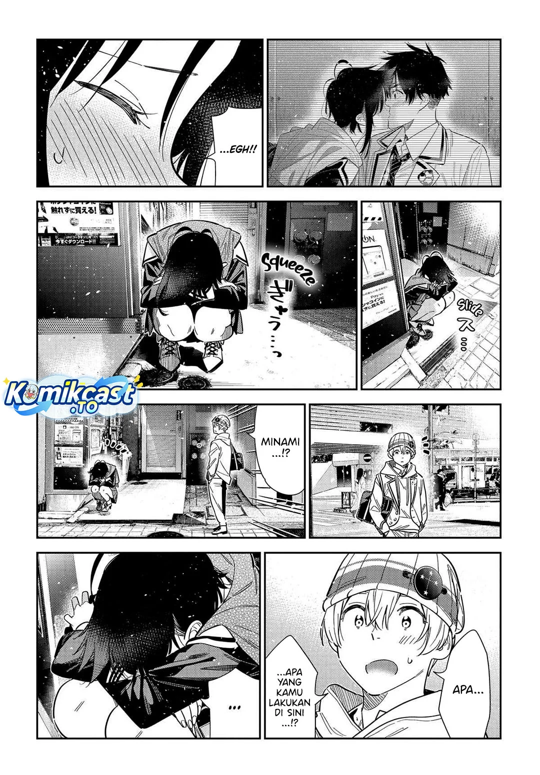 Shiunji-ke no Kodomo-Tachi Chapter 69 Gambar 8