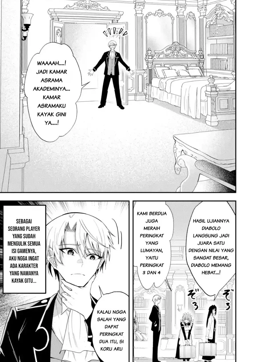 Shokei Flag No Akuyaku Kizoku Ni Tensei Shitaga, Shinitakunainode Yami Maho Wo Kiwamete Heroine Tachi Wo Sukuimasu Byojakuna Heroine Wo Care Shitara Naze Ka Ore Ga Dekiai Sareta Ken Chapter 4.3 Gambar 7