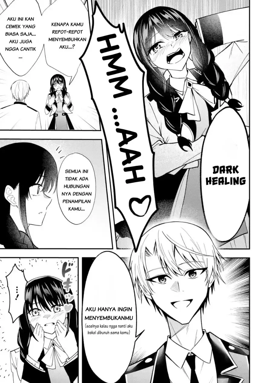 Shokei Flag No Akuyaku Kizoku Ni Tensei Shitaga, Shinitakunainode Yami Maho Wo Kiwamete Heroine Tachi Wo Sukuimasu Byojakuna Heroine Wo Care Shitara Naze Ka Ore Ga Dekiai Sareta Ken Chapter 5.3 Gambar 7