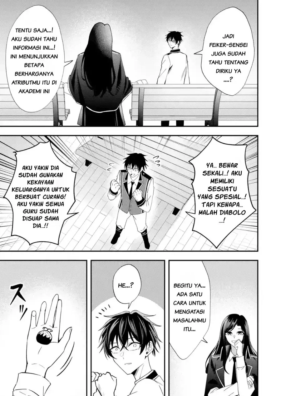 Shokei Flag No Akuyaku Kizoku Ni Tensei Shitaga, Shinitakunainode Yami Maho Wo Kiwamete Heroine Tachi Wo Sukuimasu Byojakuna Heroine Wo Care Shitara Naze Ka Ore Ga Dekiai Sareta Ken Chapter 6.1 Gambar 7