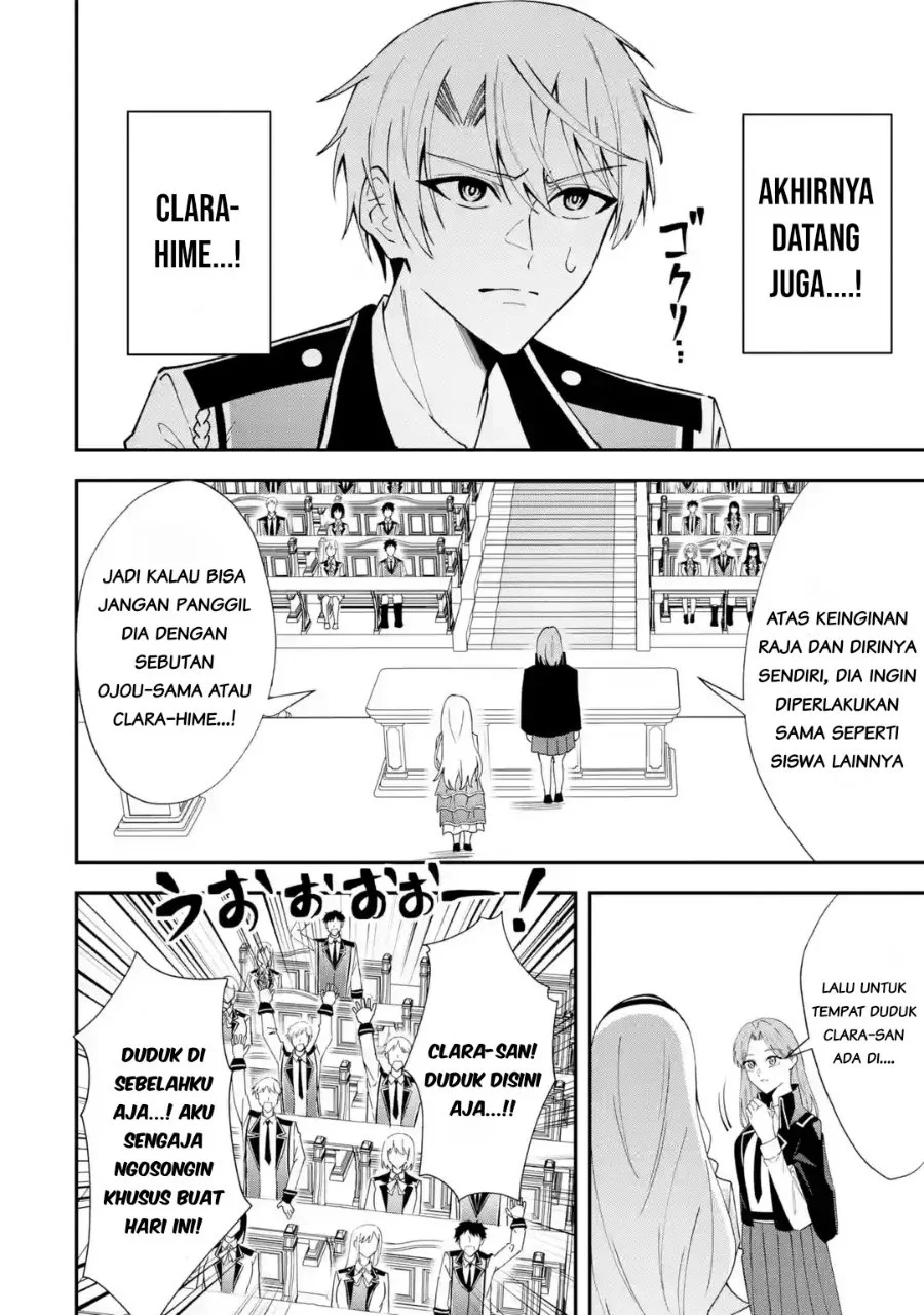 Shokei Flag No Akuyaku Kizoku Ni Tensei Shitaga, Shinitakunainode Yami Maho Wo Kiwamete Heroine Tachi Wo Sukuimasu Byojakuna Heroine Wo Care Shitara Naze Ka Ore Ga Dekiai Sareta Ken Chapter 8.1 Gambar 7