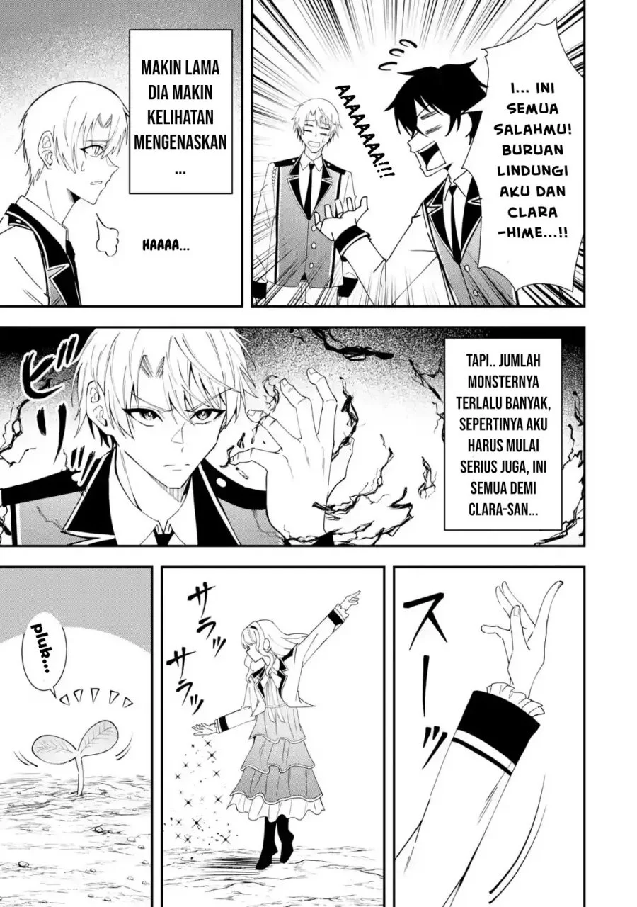 Shokei Flag No Akuyaku Kizoku Ni Tensei Shitaga, Shinitakunainode Yami Maho Wo Kiwamete Heroine Tachi Wo Sukuimasu Byojakuna Heroine Wo Care Shitara Naze Ka Ore Ga Dekiai Sareta Ken Chapter 8.3 Gambar 7