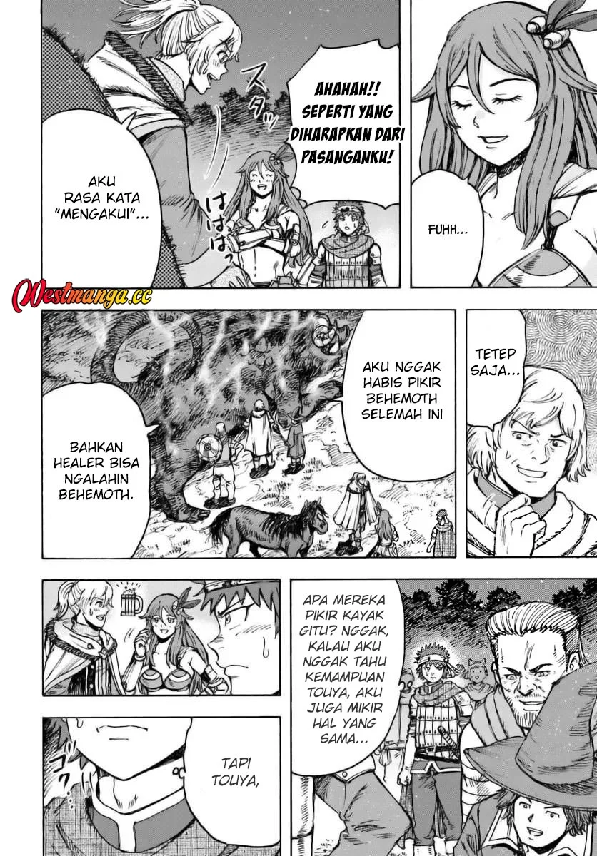 Shoukan Sareta Kenja wa Isekai o Iku ~ Saikyouna no wa Fuyou Zaiko no Aitemudeshita ~ Chapter 44 Gambar 13