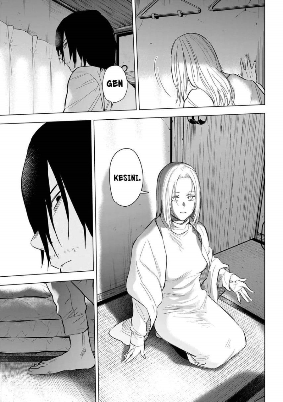 Shounen no Abyss Chapter 123 - Halaman 7
