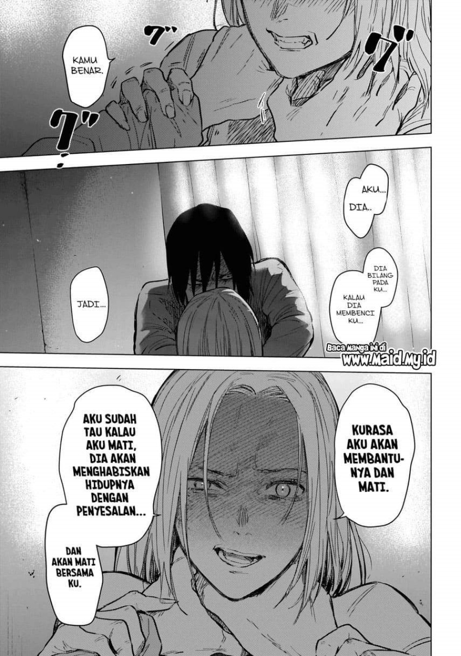 Shounen no Abyss Chapter 124 - Halaman 7