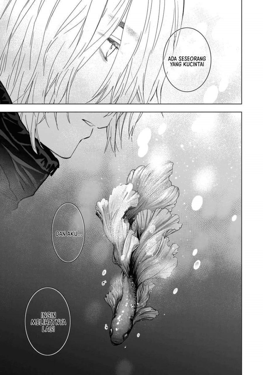 Shounen no Abyss Chapter 129 - Halaman 7
