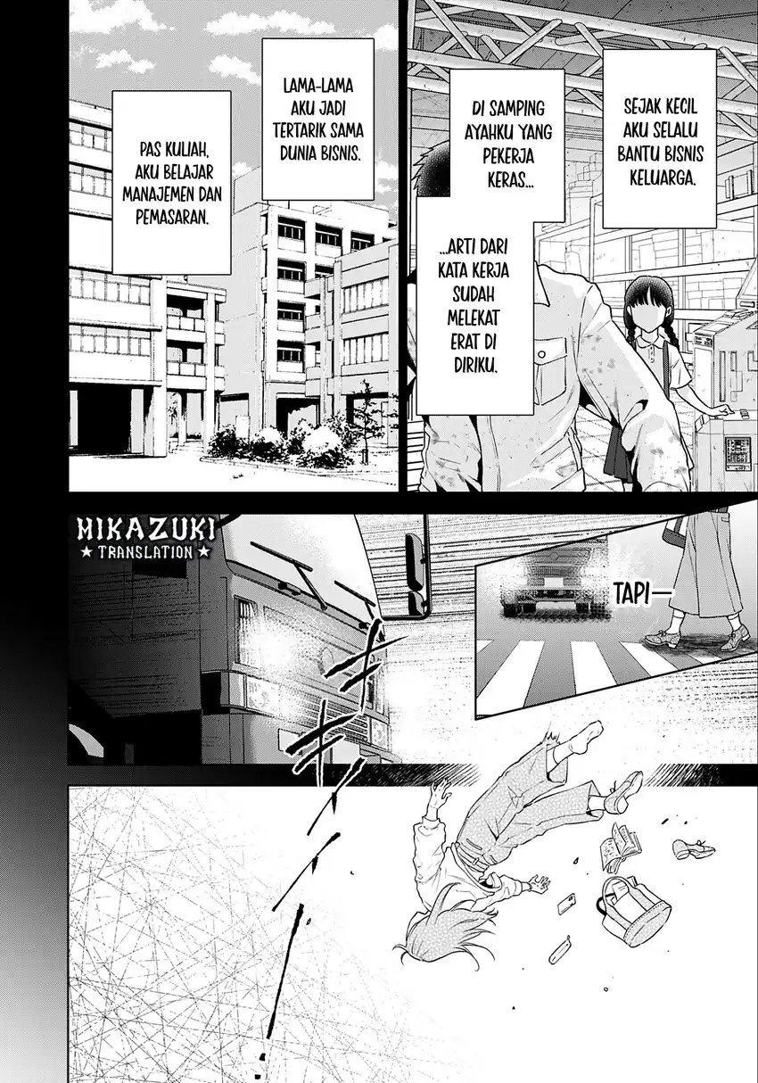Shounin Reijou Agnes Henkyou ni Tsuihou Sareta Akuyaku Reijou wa Shousai o Hakki Shi Nariagaru Chapter 1 Gambar 13