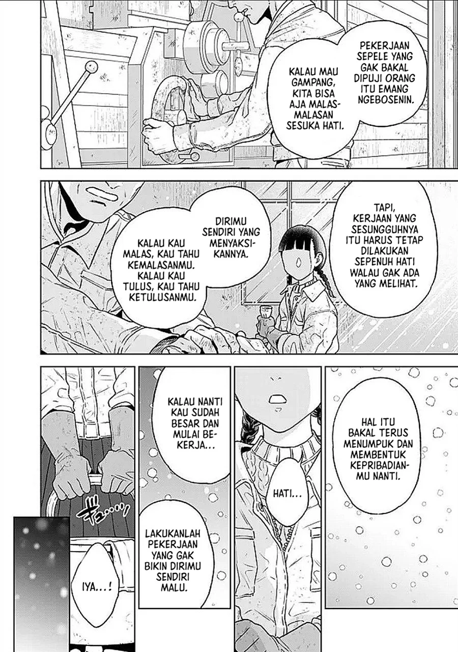 Shounin Reijou Agnes Henkyou ni Tsuihou Sareta Akuyaku Reijou wa Shousai o Hakki Shi Nariagaru Chapter 2.1 Gambar 8
