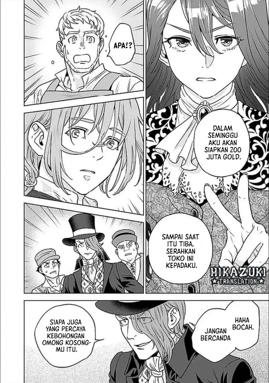 Shounin Reijou Agnes Henkyou ni Tsuihou Sareta Akuyaku Reijou wa Shousai o Hakki Shi Nariagaru Chapter 3.1 Gambar 7