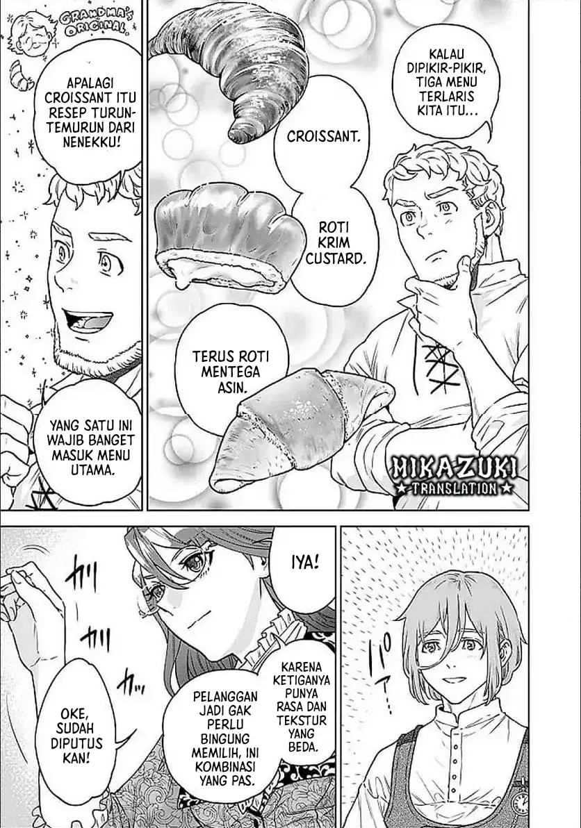 Shounin Reijou Agnes Henkyou ni Tsuihou Sareta Akuyaku Reijou wa Shousai o Hakki Shi Nariagaru Chapter 3.2 Gambar 7