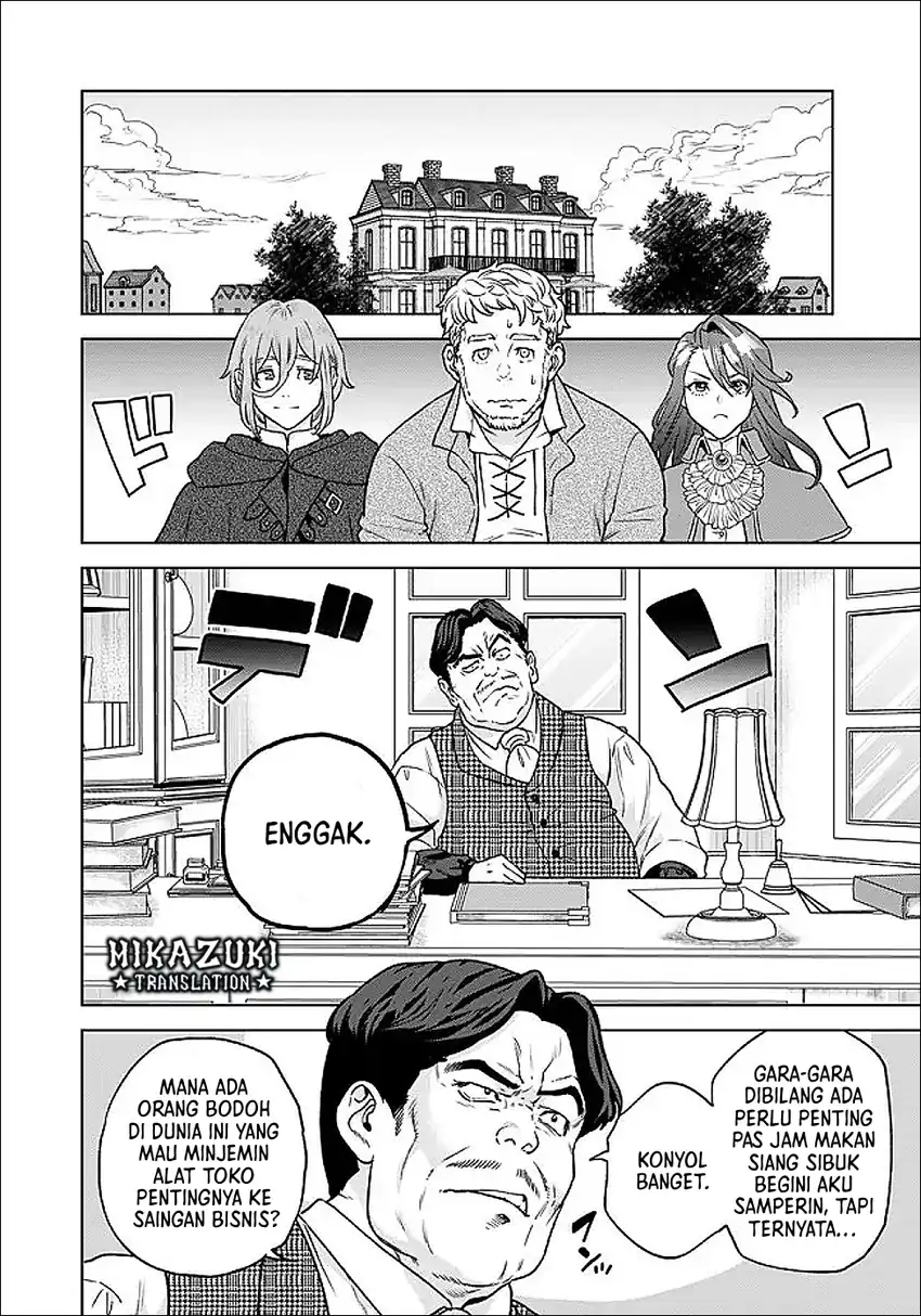 Shounin Reijou Agnes Henkyou ni Tsuihou Sareta Akuyaku Reijou wa Shousai o Hakki Shi Nariagaru Chapter 5.1 Gambar 7