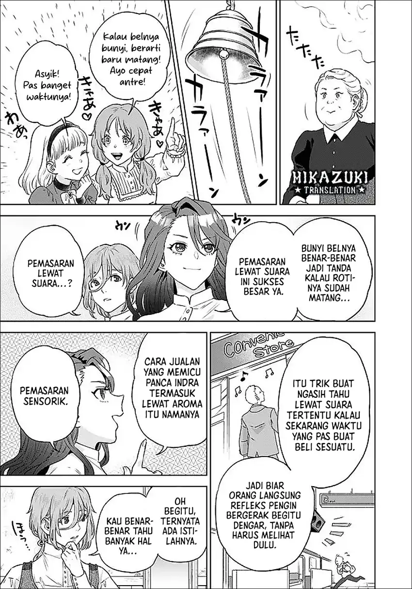 Shounin Reijou Agnes Henkyou ni Tsuihou Sareta Akuyaku Reijou wa Shousai o Hakki Shi Nariagaru Chapter 6.2 Gambar 7