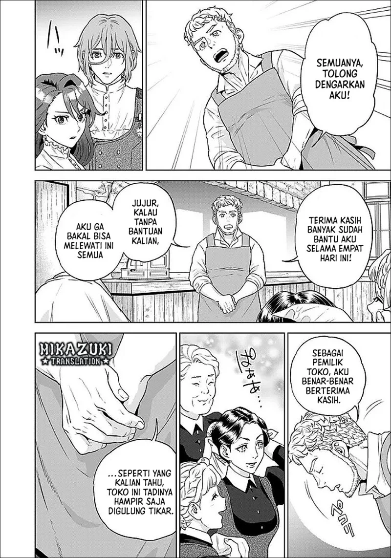 Shounin Reijou Agnes Henkyou ni Tsuihou Sareta Akuyaku Reijou wa Shousai o Hakki Shi Nariagaru Chapter 6.3 Gambar 7