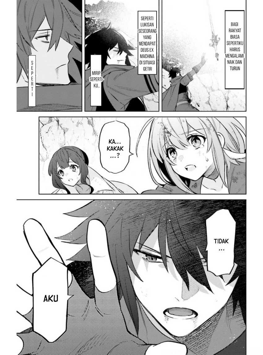 Shujinkou Janai! Chapter 12 Gambar 11