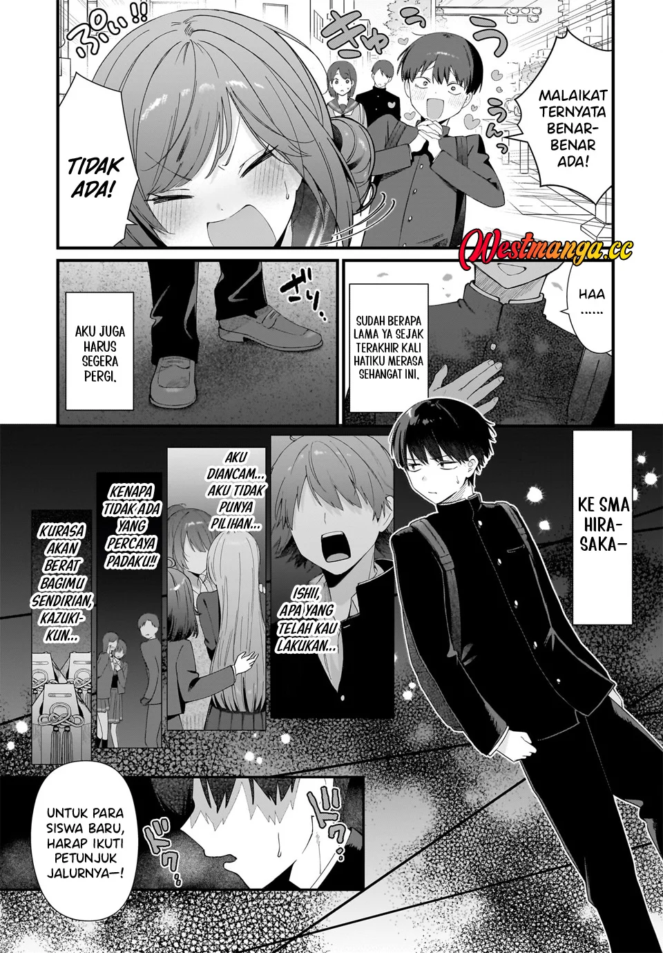 Shujinkou no Osananajimi ga, Wakiyaku no Ore ni Gui Gui Kuru Chapter 1 Gambar 17
