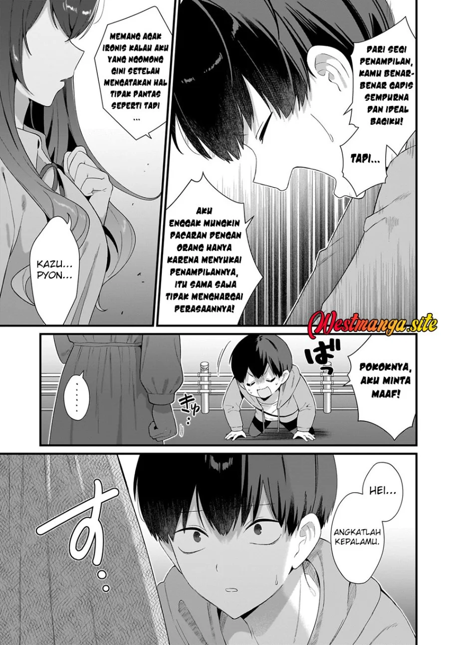 Shujinkou no Osananajimi ga, Wakiyaku no Ore ni Gui Gui Kuru Chapter 3 Gambar 10