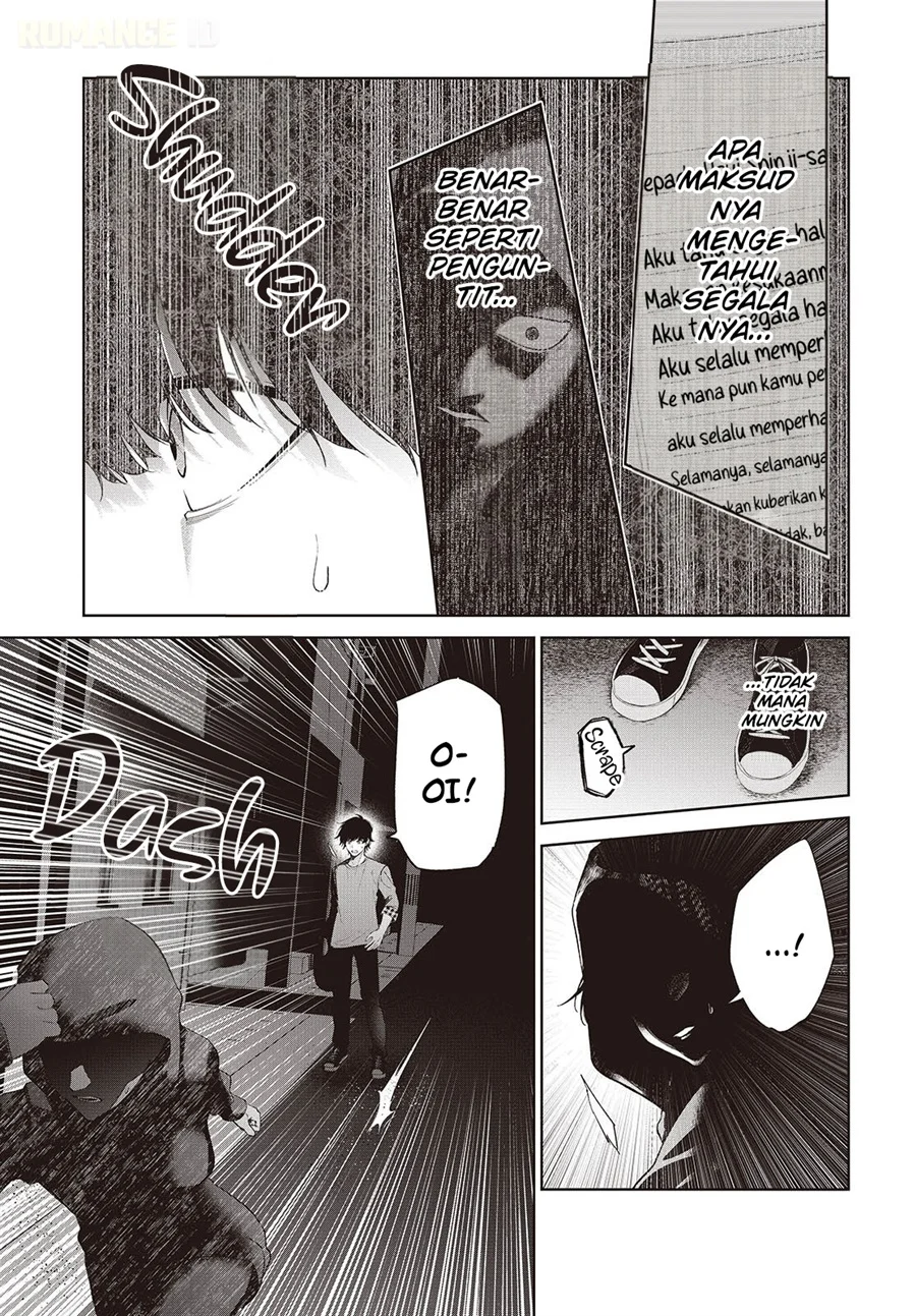 Shujinkou-sama no Imouto ni Aisarete Iru Kedo, Shikkari Yandere Chapter 2 Gambar 12