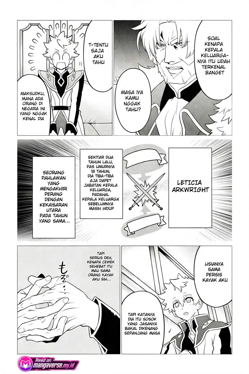 Shukuteki no Ie no Toushu wo Tsuma ni Moraimashita: Tsuma wa Karen de Hakanakute Yasashikute Kashikokute Kawaikute Saikou desu Chapter 1 Gambar 7