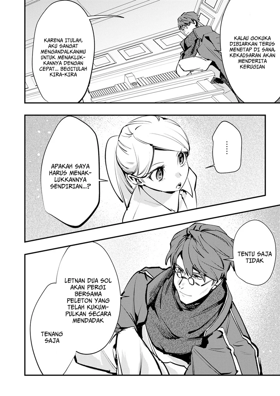 Shura Youjo no Eiyuutan ~Hanpa-sha to Iwa Reta Youhei, Youjo ni Tensei Shite Nariagaru~ Chapter 12 - Halaman 12