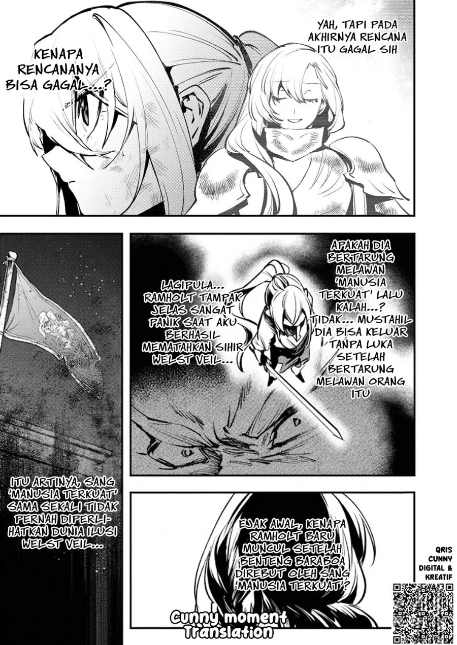 Shura Youjo no Eiyuutan ~Hanpa-sha to Iwa Reta Youhei, Youjo ni Tensei Shite Nariagaru~ Chapter 9 - Halaman 13