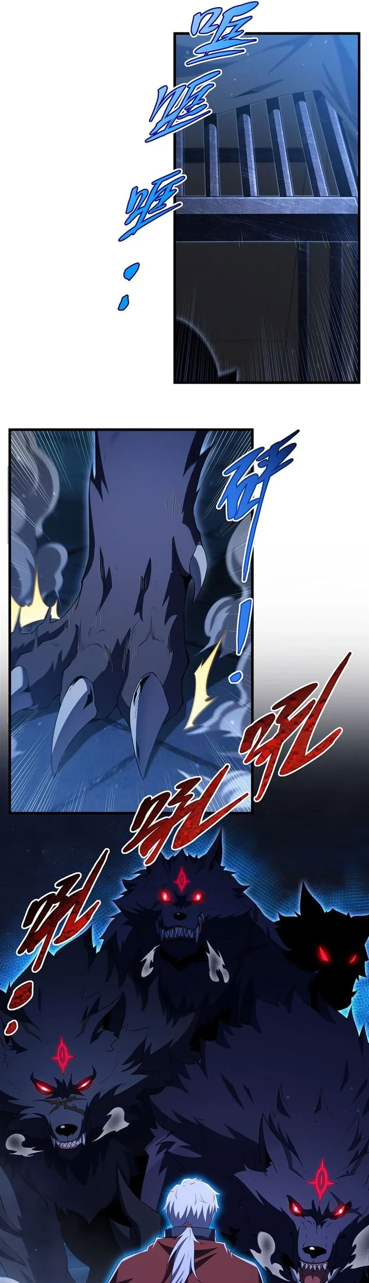 Shut Up, Evil Dragon, I Don’t Want to Raise a Child With You Anymore Chapter 100 Gambar 11