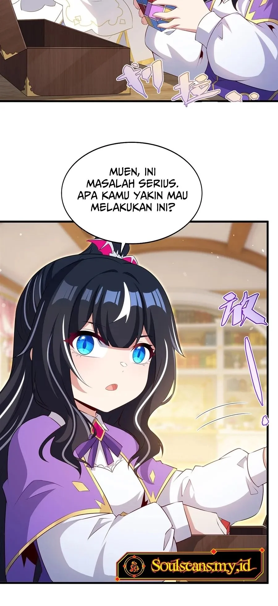 Shut Up, Evil Dragon, I Don’t Want to Raise a Child With You Anymore Chapter 109 Gambar 12