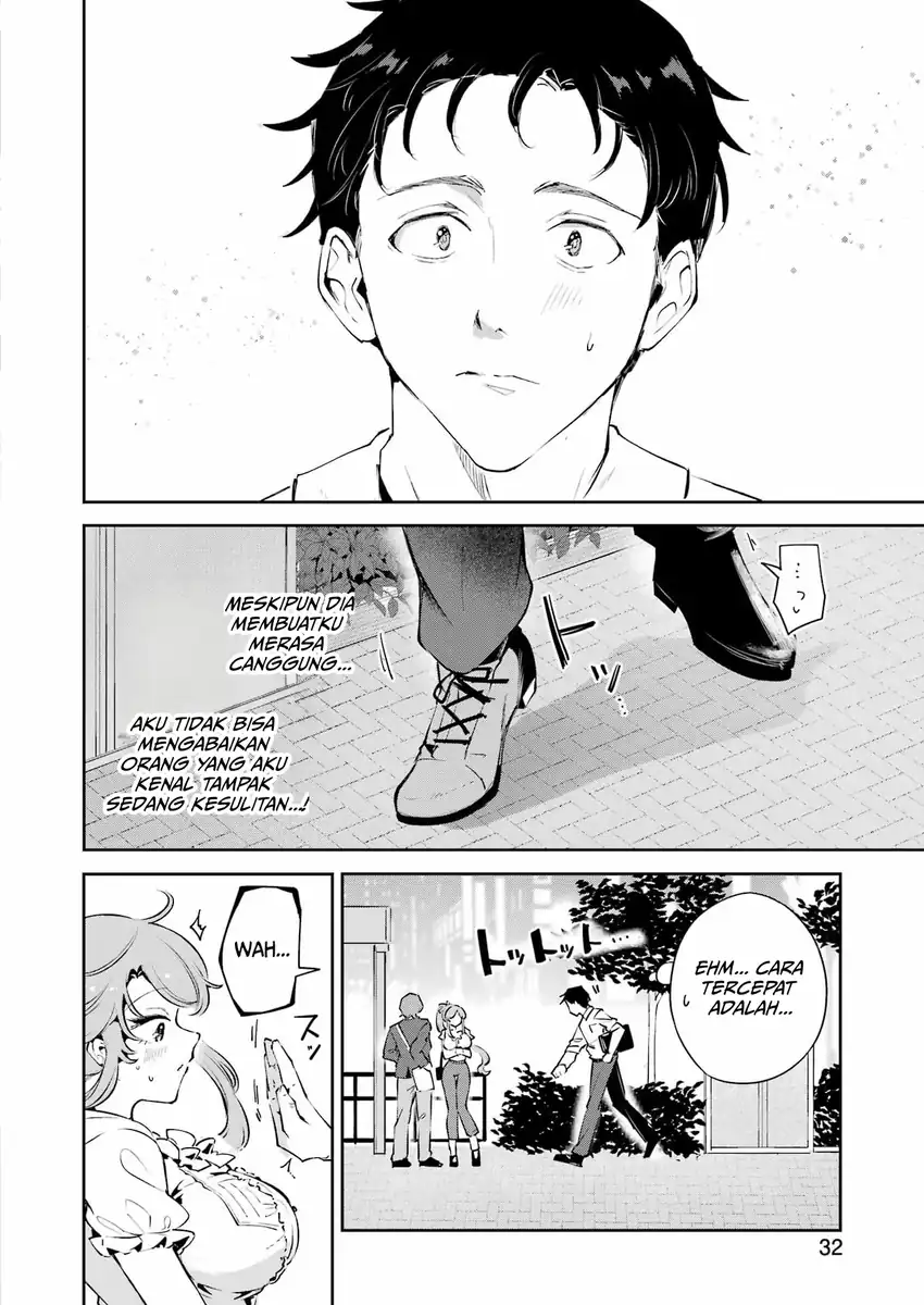 Shuuden Sugitara Nani Shite Asobu? Chapter 1 Gambar 18