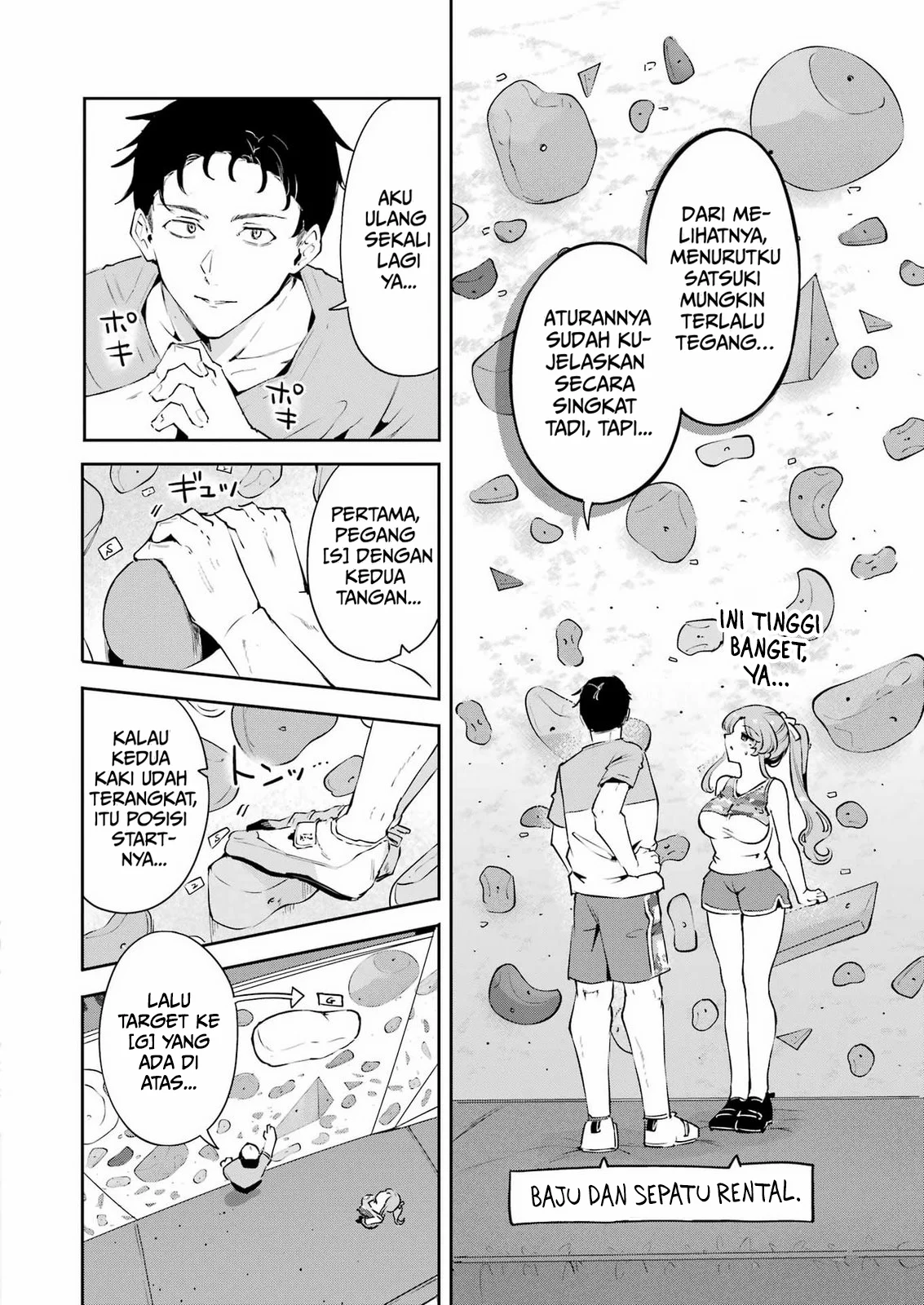 Shuuden Sugitara Nani Shite Asobu? Chapter 2 Gambar 10