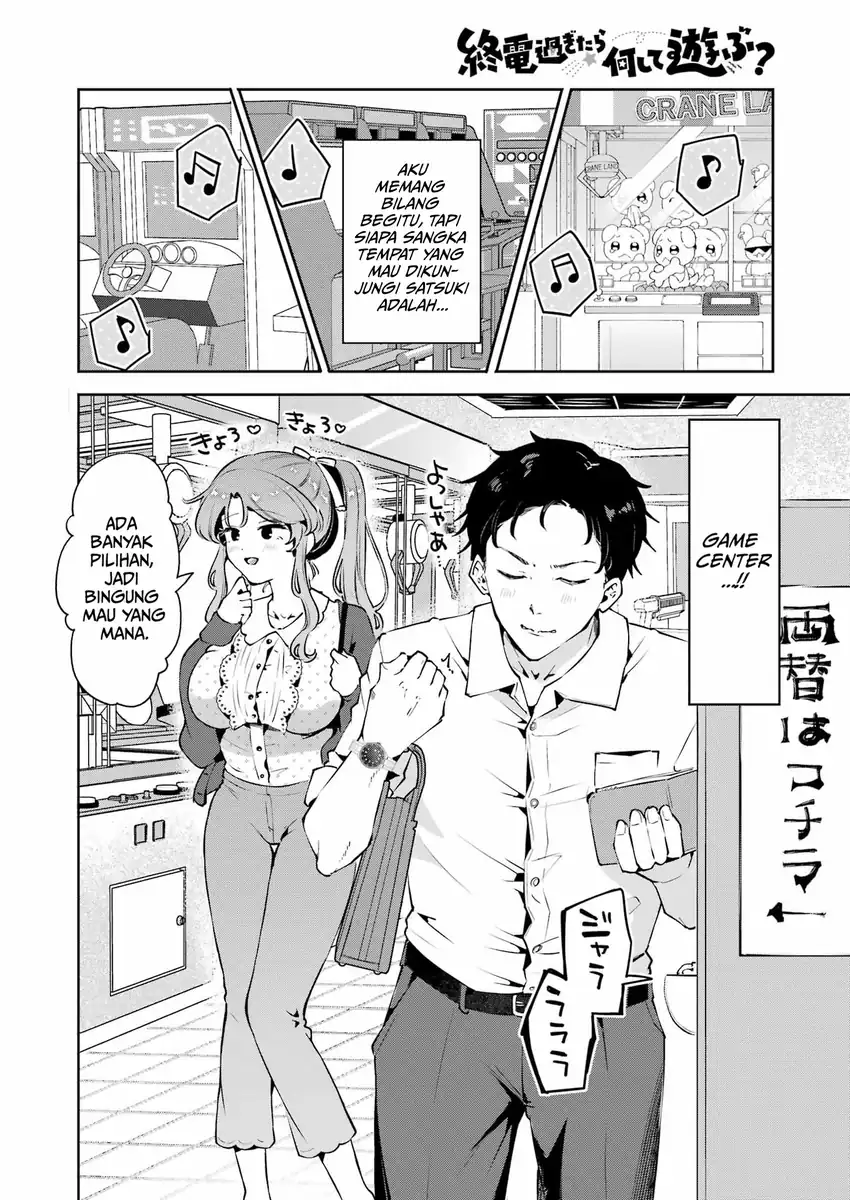 Shuuden Sugitara Nani Shite Asobu? Chapter 3 Gambar 8
