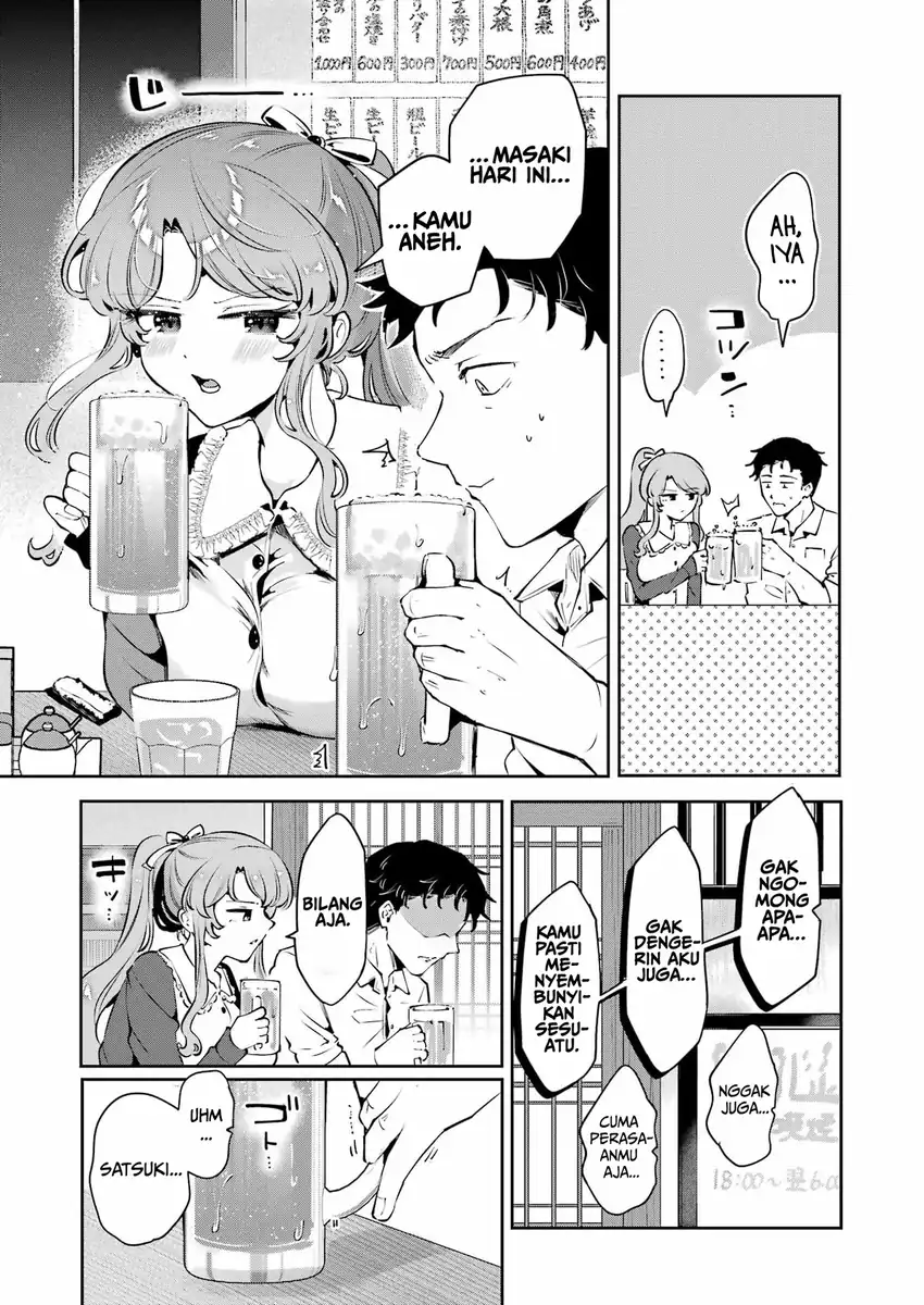 Shuuden Sugitara Nani Shite Asobu? Chapter 4 Gambar 9