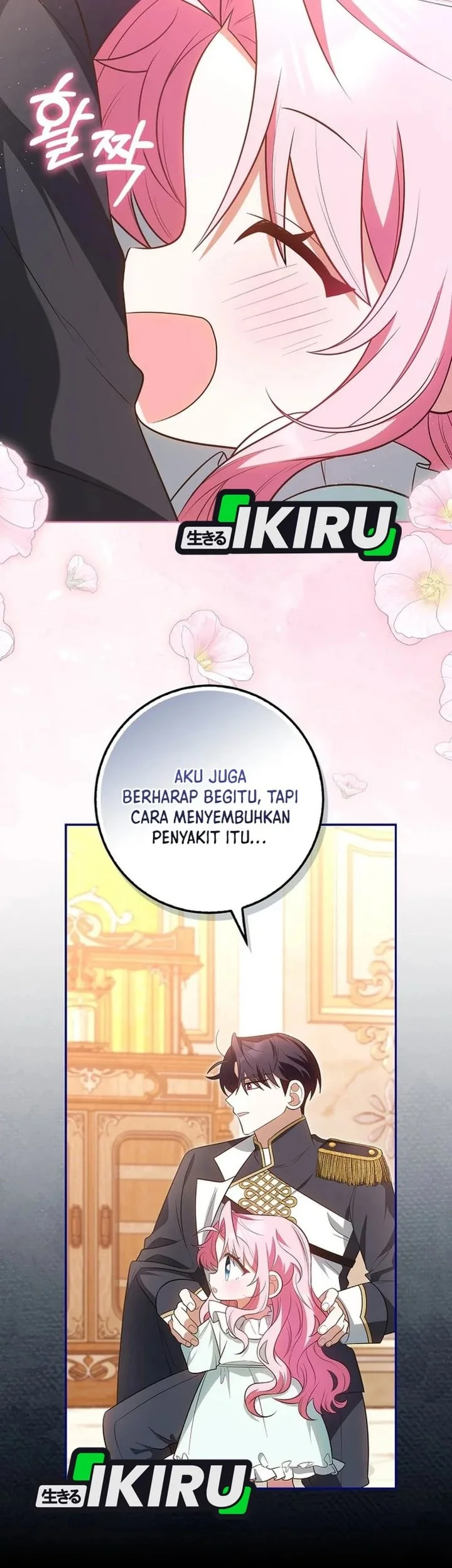 Si Bungsu di Variety Show Pengasuhan Itu Sangat Menggemaskan Chapter 39 Gambar 21