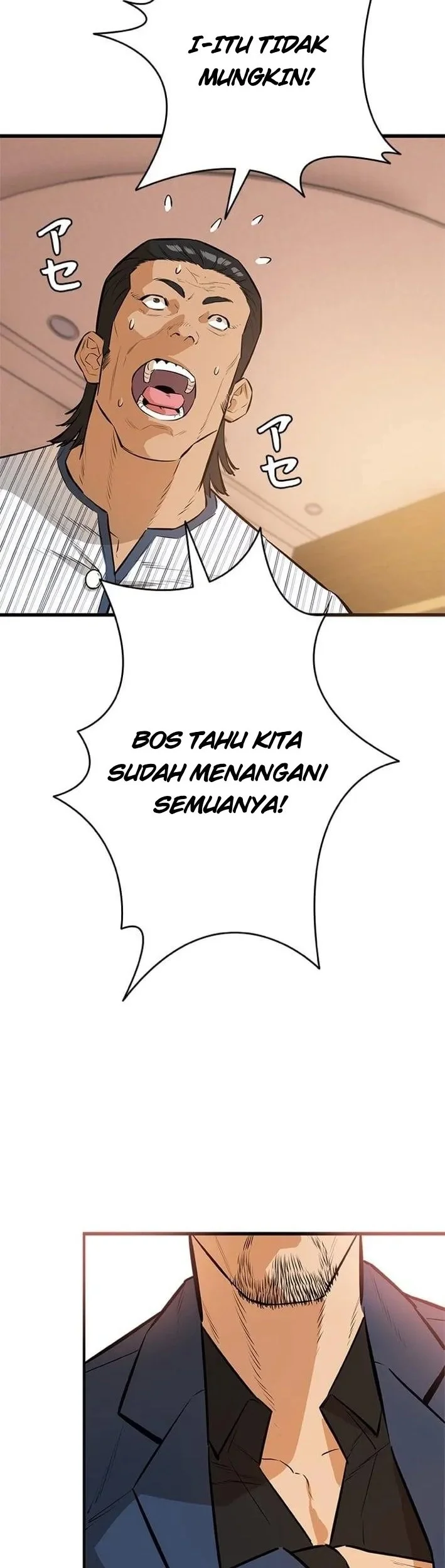 Sicario Chapter 18 Gambar 24